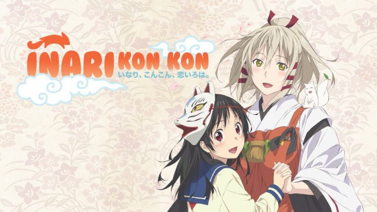 ¡Las 15+ mejores frases de anime de Inari Kon Kon!