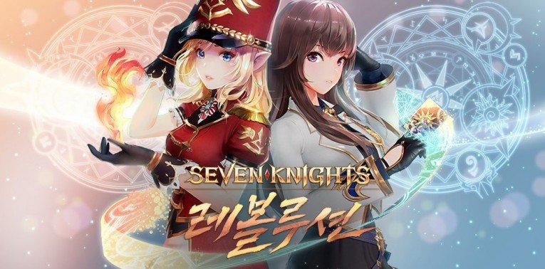 Una colección de frases de Seven Knights Revolution que vale la pena compartir