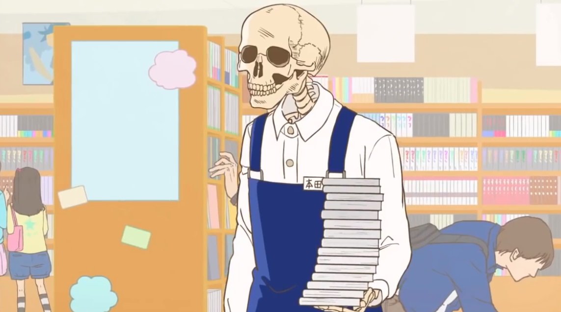 Serie de anime como Skull-Face Librería Honda-san – Recommend Me Anime