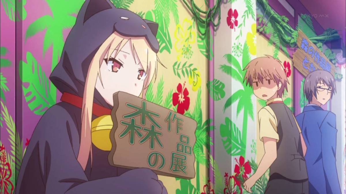 Serie de anime como The Pet Girl of Sakura Hall –